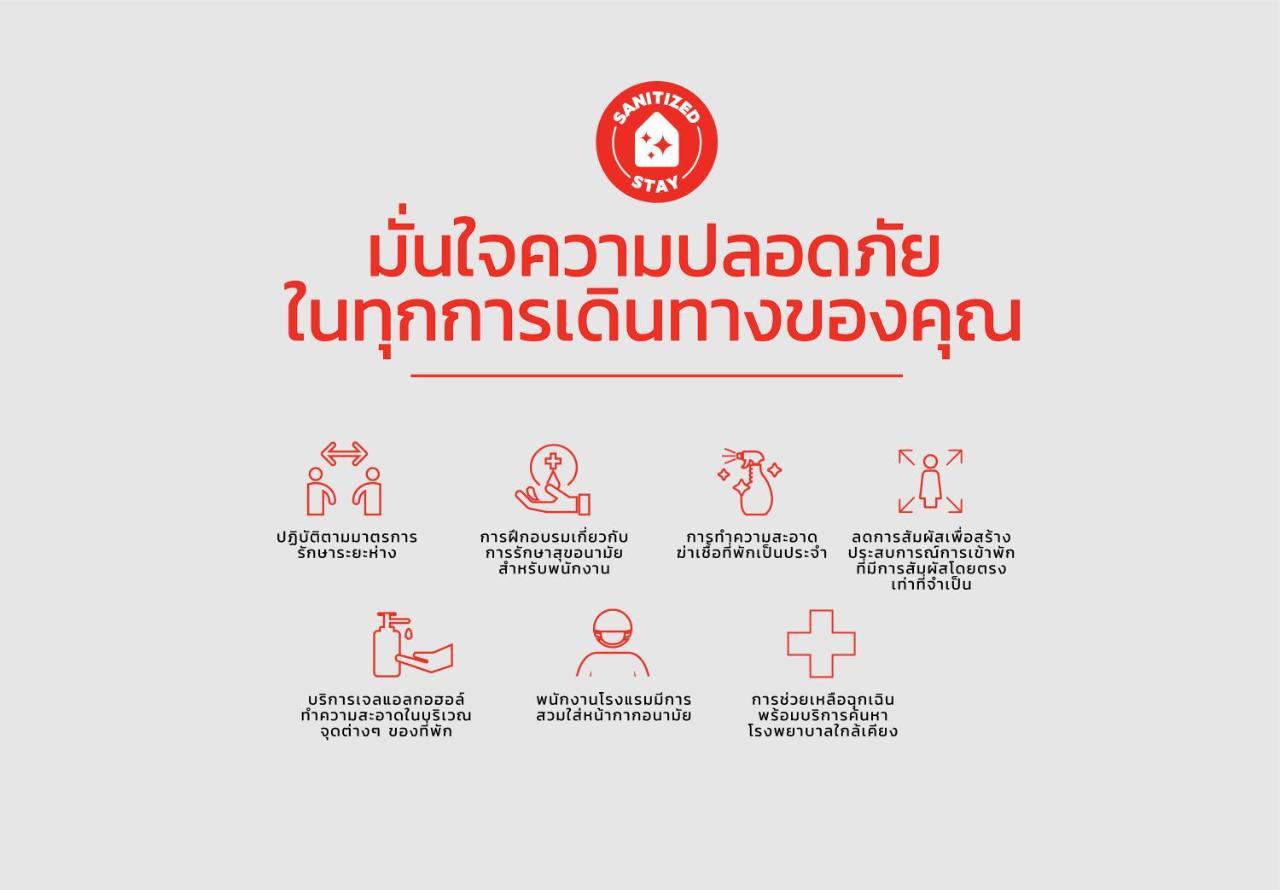Capital O 8888 Achada Pattaya Hotel Джомтиен Бийч Екстериор снимка